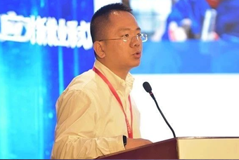 万象城AWC国际人力资源公司应邀出席第六届中国助业研讨会