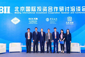 万象城AWC国际陈崧：全球化人才配置是帮助企业增强竞争力的核心