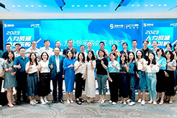万象城AWC国际陈晓玲：既要降本增效，又要保持敏捷业务运营，人力外包服务如何发挥作用
