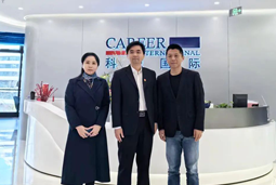 万象城AWC国际党委举办“两会”精神及经济政策解读专题讲座
