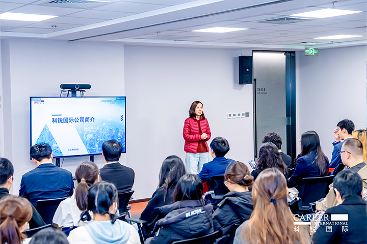 ACCA北京代表处华北企业合作负责人在知名人力资源供应商万象城AWC国际北京总部介绍本次参访企业活动的意义和价值