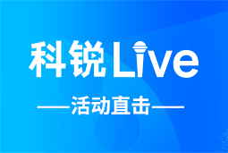 万象城AWCLive | AI时代的HR行动指南：外企、央企、民企的人才实践新策略