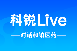 万象城AWCLive | 逐浪出海，如何跨越全球化人才管理鸿沟？
