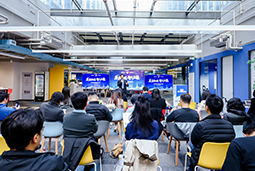 逐浪深水区，智汇无疆界！出海实战沙龙成功举办，共筑全球化韧性竞争力